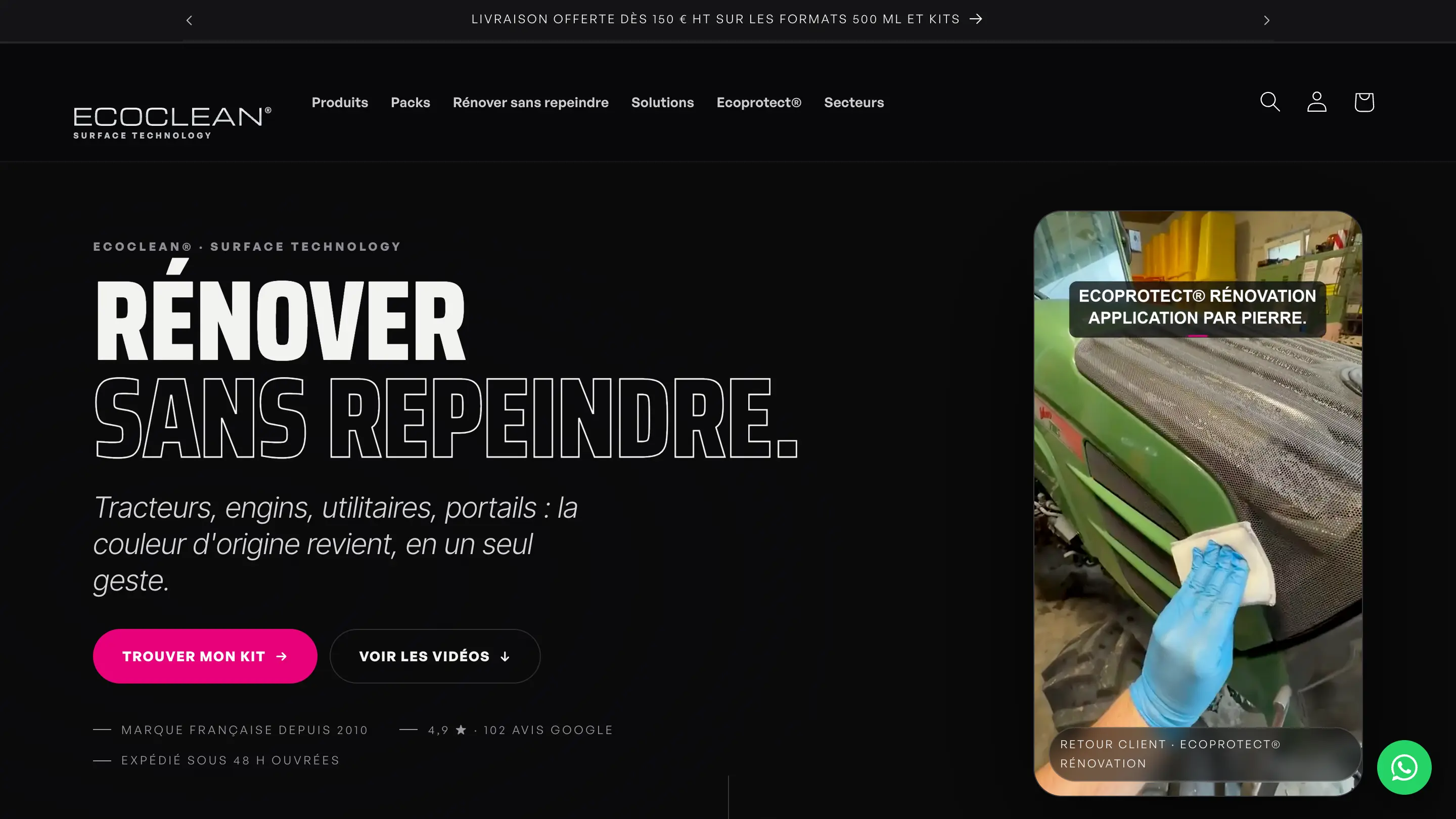 Site EcoClean®, version ordinateur
